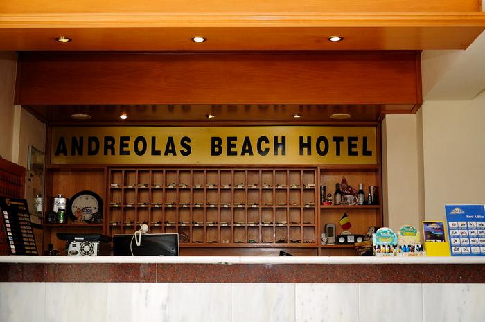 Andreolas Beach hotel 3 *